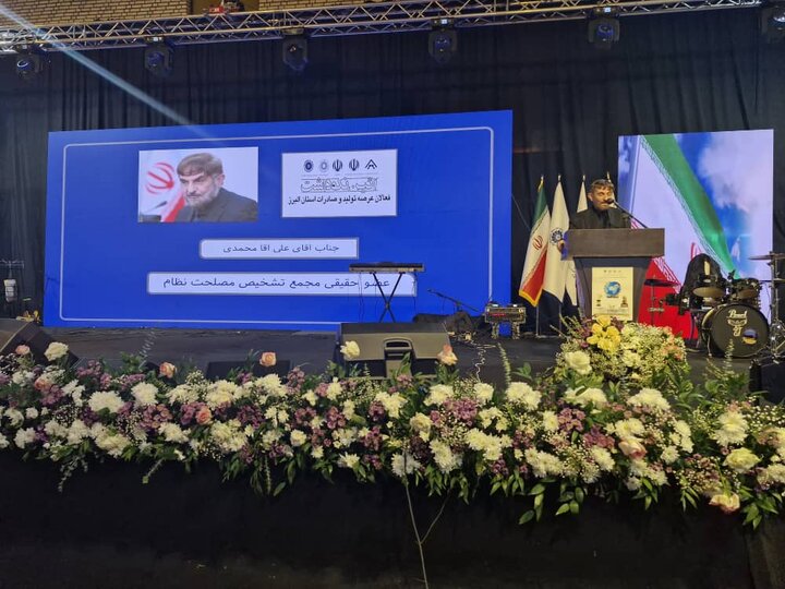 تلاش برای رفع بحران اقتصادی در کشور/ محیط فعالیت اقتصادی پاکسازی شود