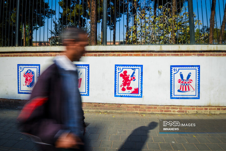 نقش حقیقت بر دیوار استکبار