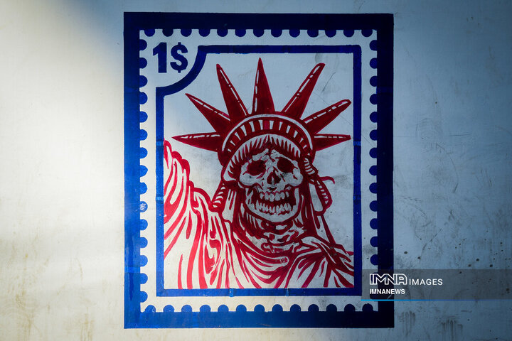 نقش حقیقت بر دیوار استکبار