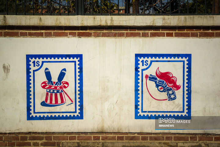 نقش حقیقت بر دیوار استکبار