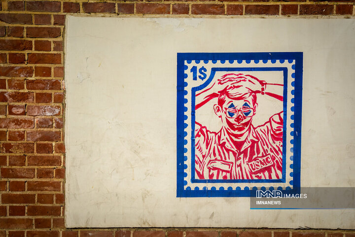 نقش حقیقت بر دیوار استکبار