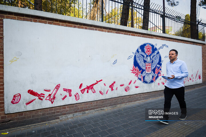 نقش حقیقت بر دیوار استکبار