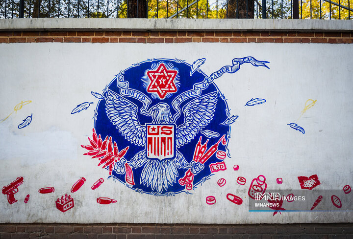 نقش حقیقت بر دیوار استکبار