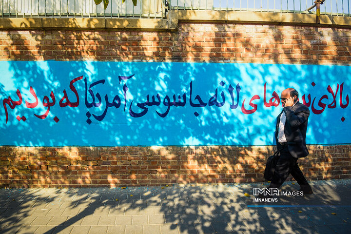 نقش حقیقت بر دیوار استکبار