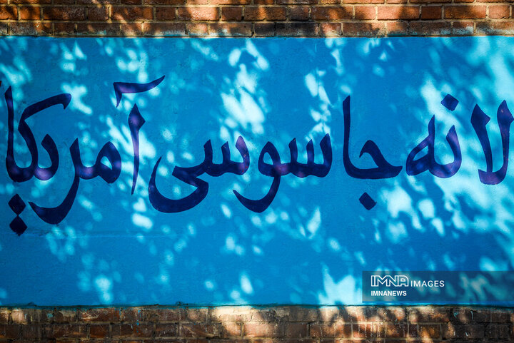 نقش حقیقت بر دیوار استکبار