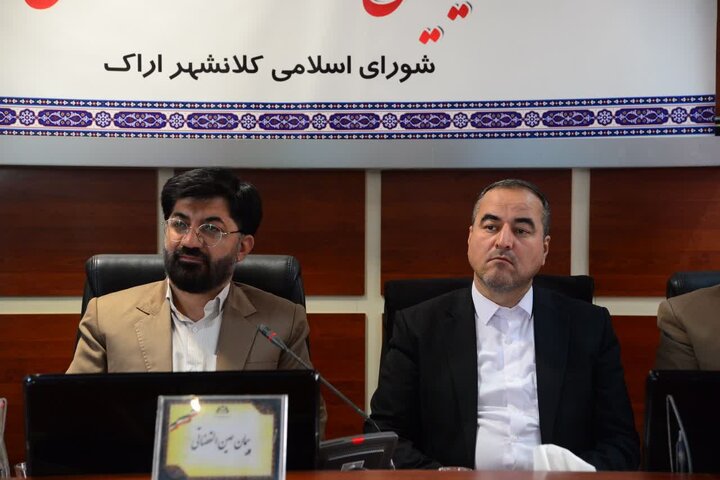 اراک با چالش‌های جدی زیست‌محیطی روبه‌رو شده است