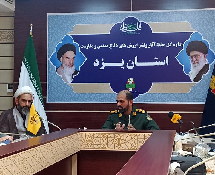 یزد میزبان ۲ شهید گمنام در ایام فاطمیه می‌شود