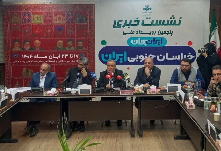 ۴۰ بلاگر جاذبه‌های کویر و قصه‌های تاریخی را در «ایران جان» خراسان جنوبی روایت می‌کنند