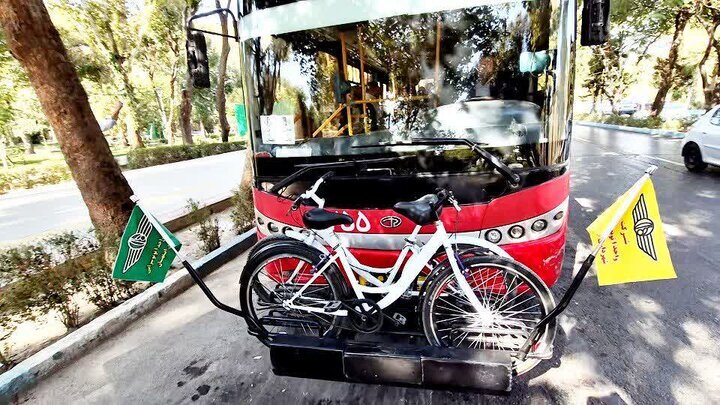 Isfahan Takes Innovative Step Toward Integrated Urban Mobility