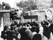 Iran Marks Anniversary of 1979 U.S. Embassy Takeover; Symbol of “Great Satan’s” Defeat