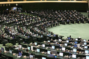 پایان صحن علنی امروز مجلس/ جلسه بعدی، یکشنبه شانزدهم آذر
