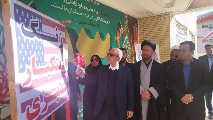 نواخته شدن زنگ استکبارستیزی در مدارس کهگیلویه و بویراحمد