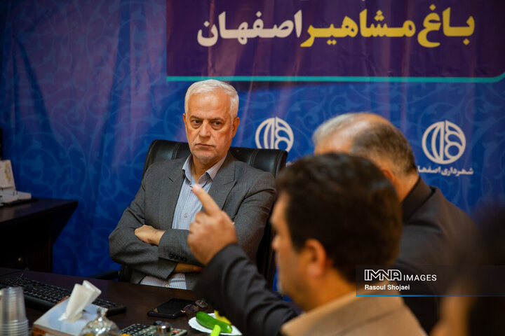 علی قاسم‌زاده، شهردار اصفهان