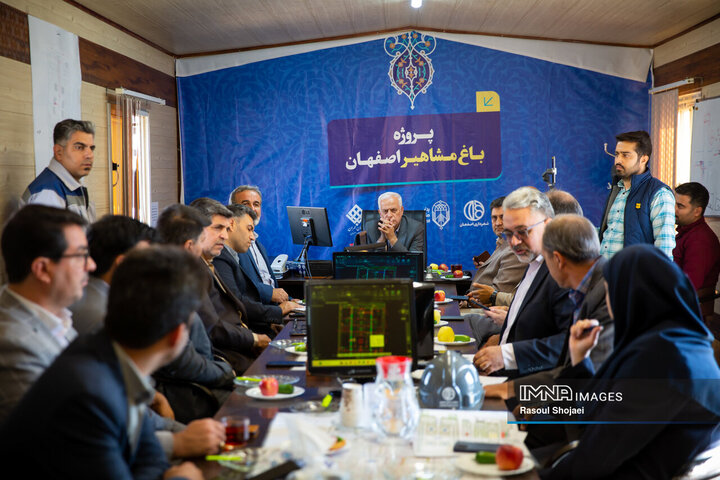 بازدید نائب رئیس شورای شهر و شهردار اصفهان از پروژه باغ مشاهیر