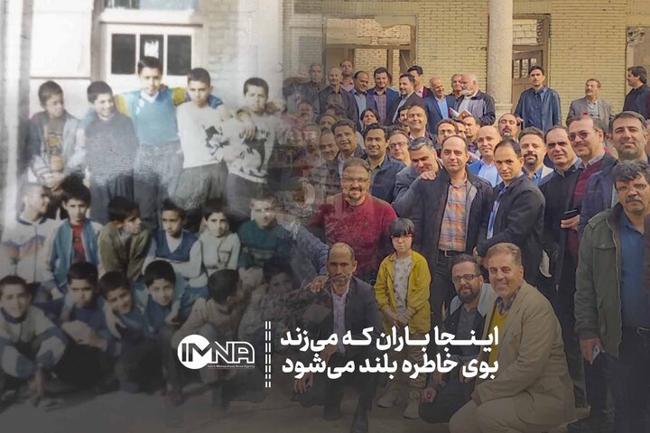 اینجا باران که می‌زند بوی خاطره بلند می‌شود