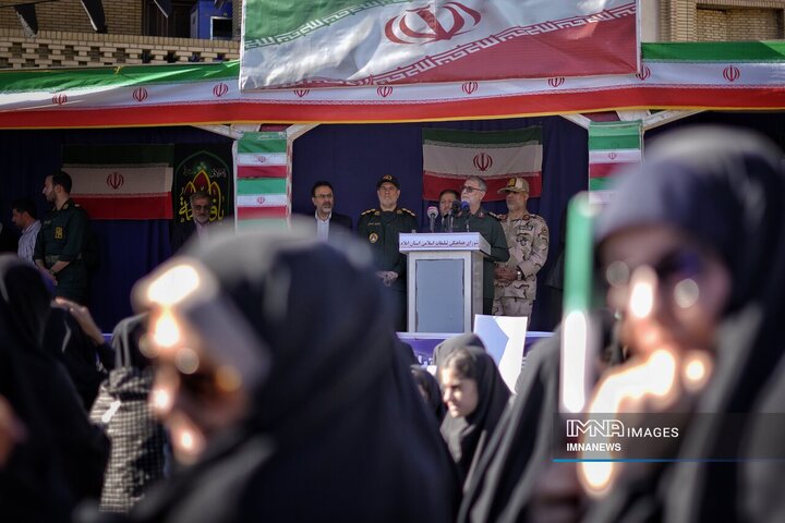 (استان ایلام)