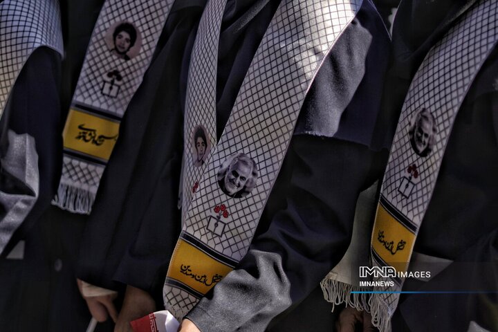 (استان ایلام)