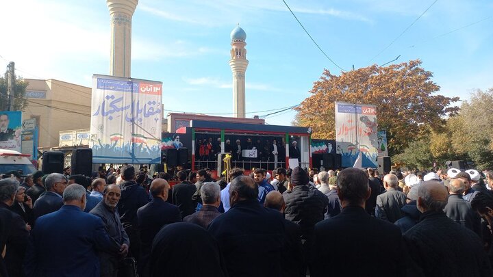 فیلم| راهپیمایی ۱۳ آبان در تبریز