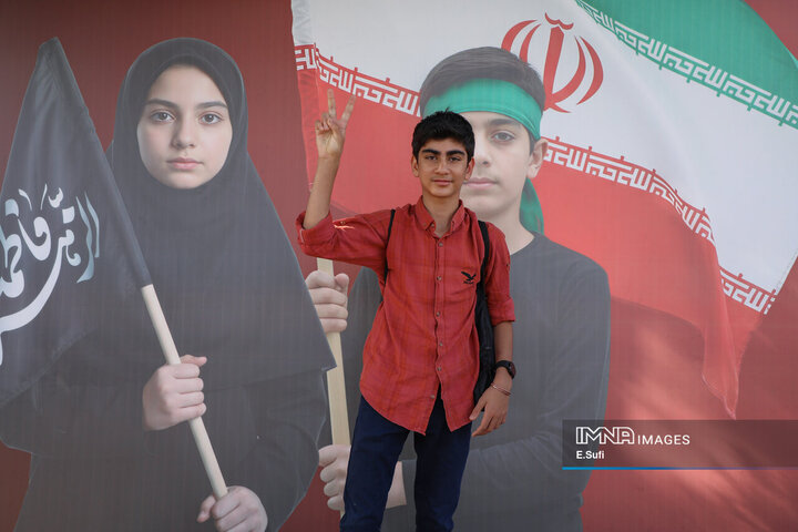 (استان اراک)