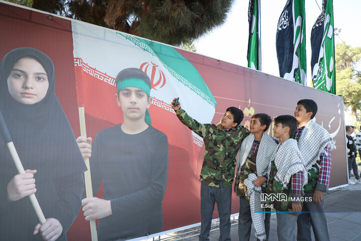 (استان اراک)