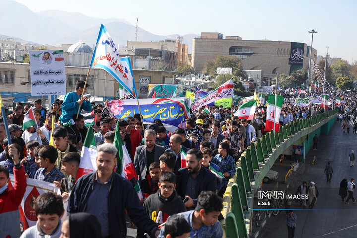 (استان اراک)