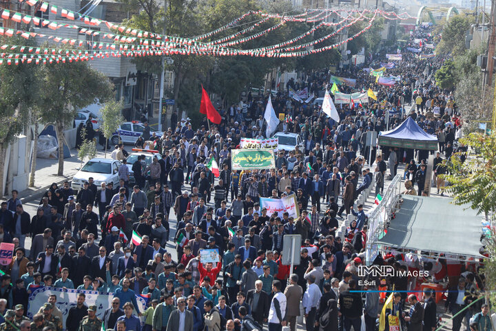 (استان اراک)