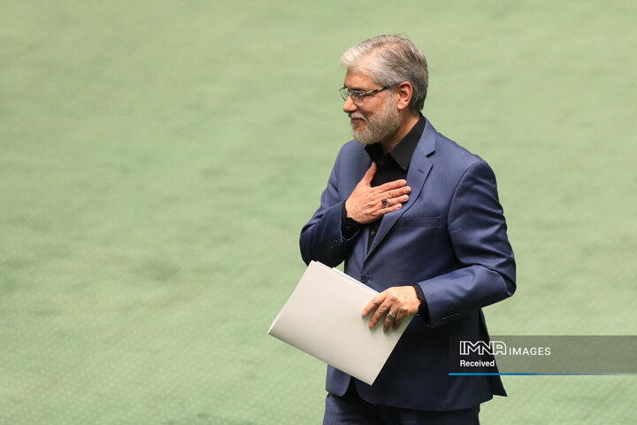 صحن علنی مجلس شورای اسلامی