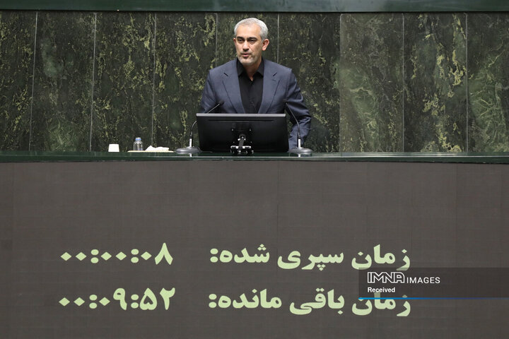 صحن علنی مجلس شورای اسلامی