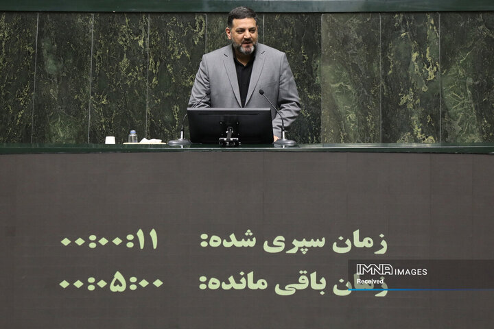 صحن علنی مجلس شورای اسلامی