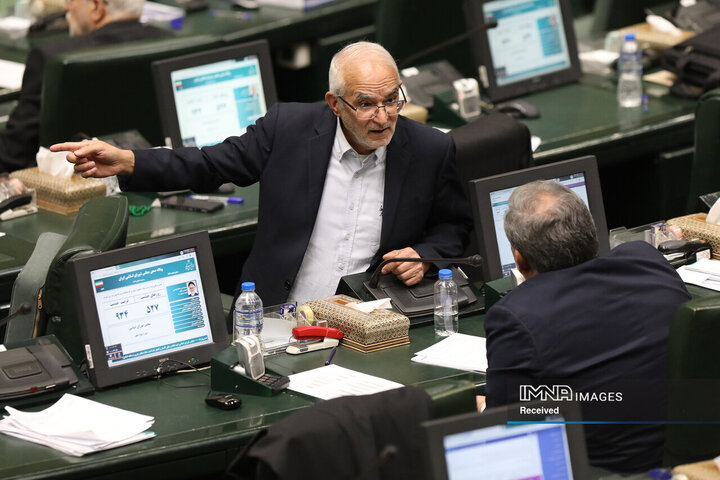 صحن علنی مجلس شورای اسلامی