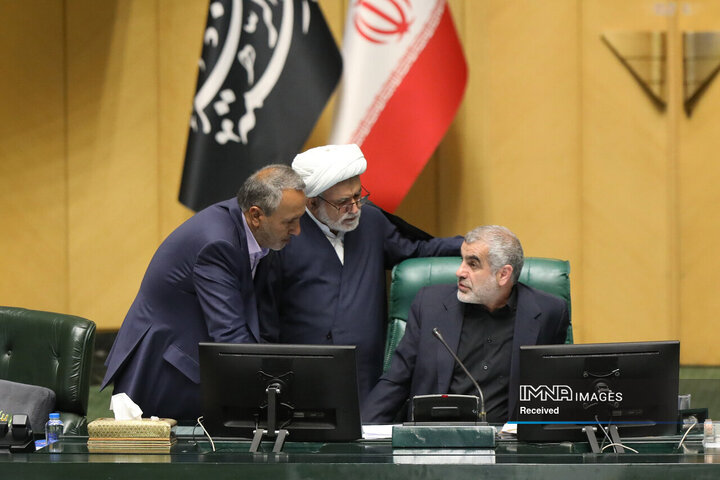 صحن علنی مجلس شورای اسلامی