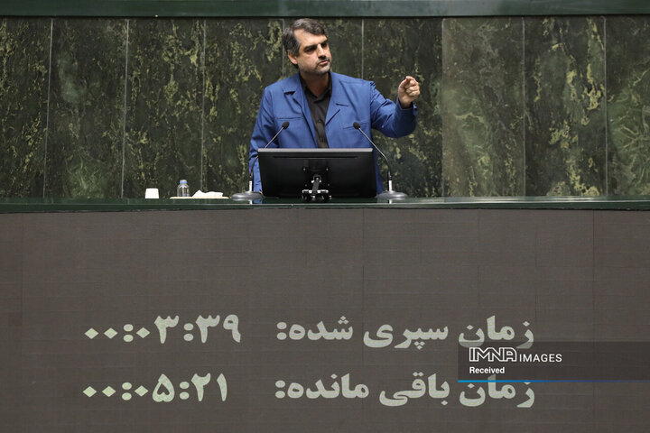 صحن علنی مجلس شورای اسلامی