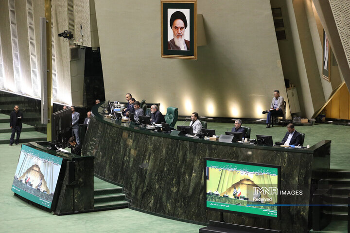 صحن علنی مجلس شورای اسلامی