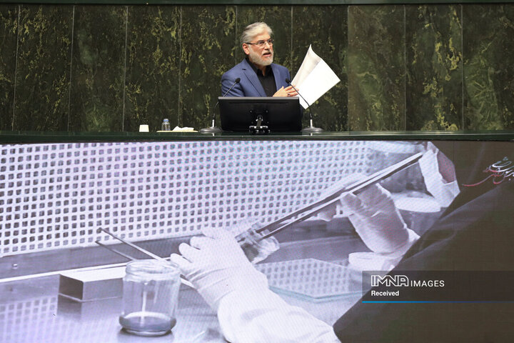 صحن علنی مجلس شورای اسلامی