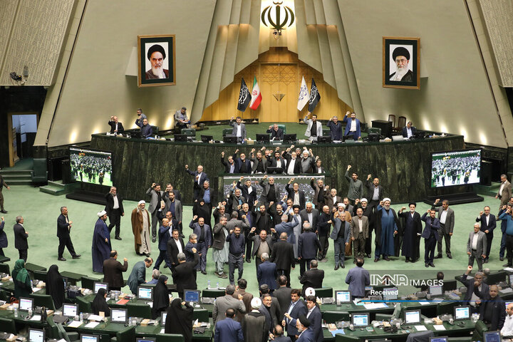 صحن علنی مجلس شورای اسلامی