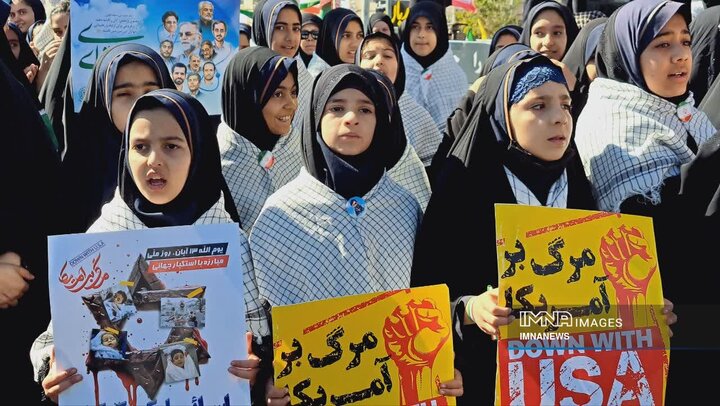 (خراسان جنوبی)