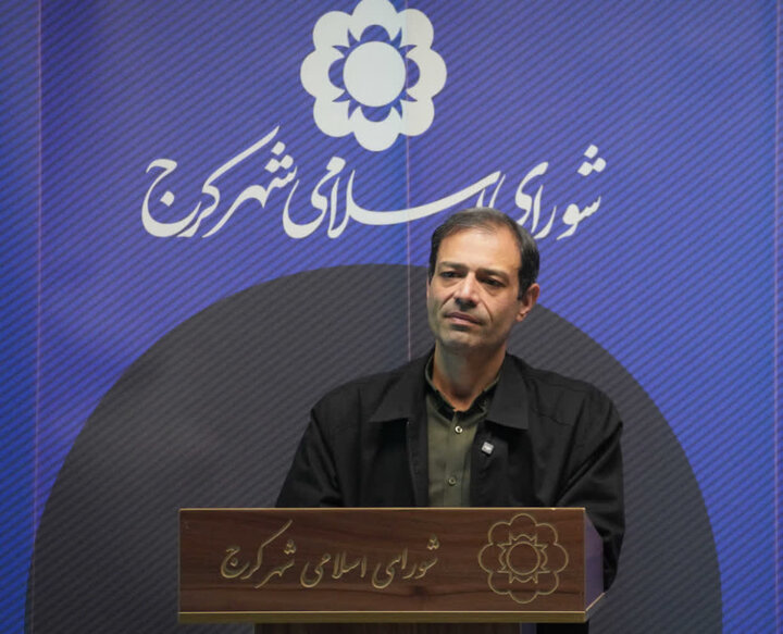 مصوبه رایگان شدن سرانه‌های خدماتی کرج تا پایان سال ۱۴۰۴ تمدید شد