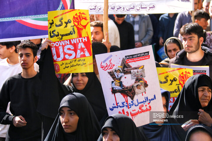 فیلم| یوم‌الله ۱۳ آبان در دارالمومنین همدان