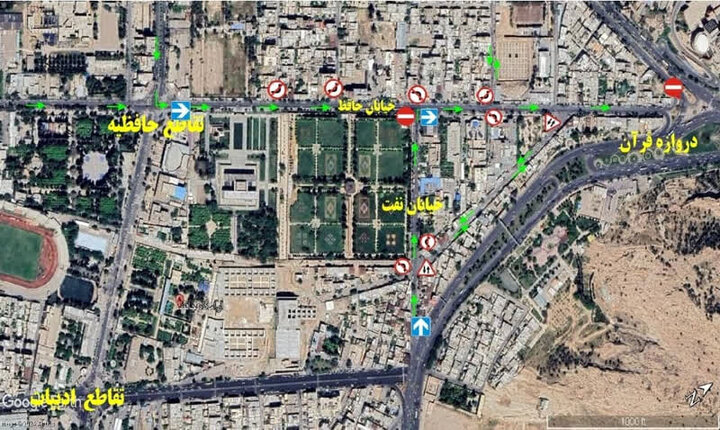 تغییر مسیرهای ترافیکی در خیابان حافظ و خیابان نفت شیراز