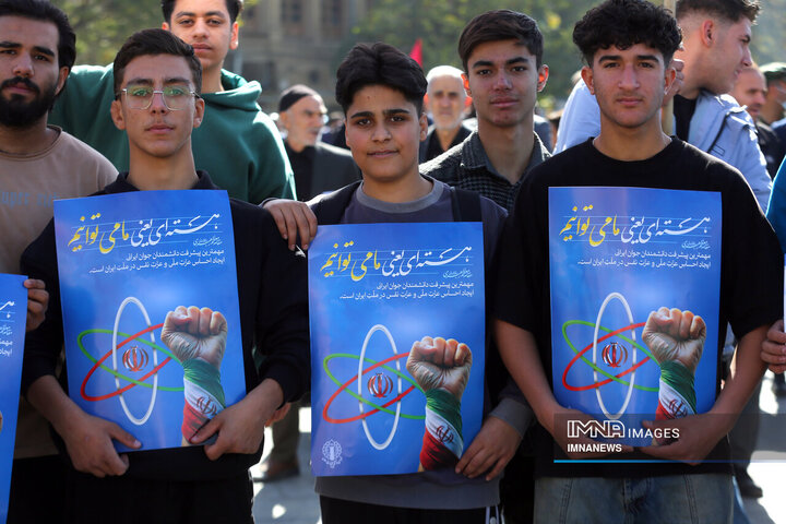 روز دانش‌آموز؛ نماد آگاهی، مسئولیت‌پذیری و آینده‌سازی نسل جوان