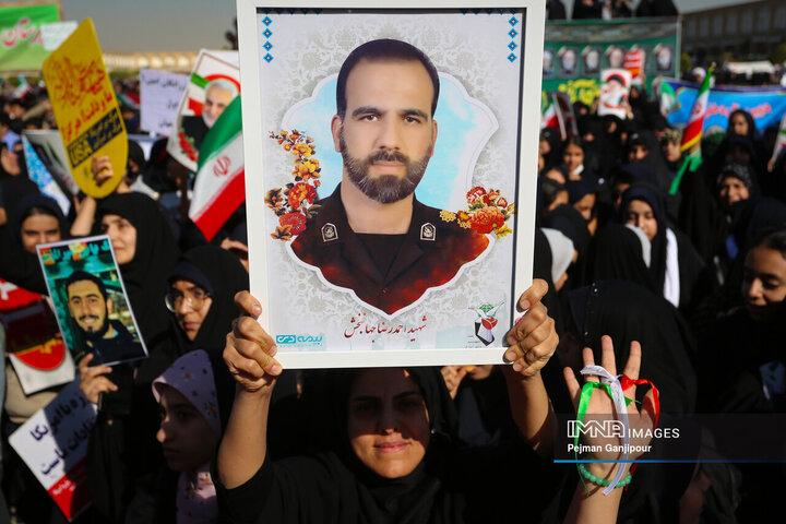 راهپیمایی یوم‌الله 13 آبان در اصفهان