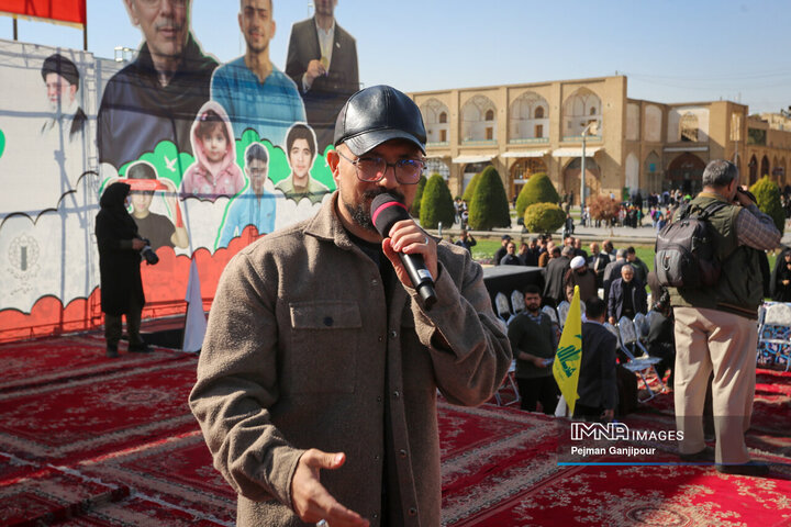 راهپیمایی یوم‌الله 13 آبان در اصفهان