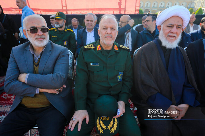 راهپیمایی یوم‌الله 13 آبان در اصفهان