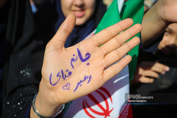 راهپیمایی یوم‌الله 13 آبان در اصفهان