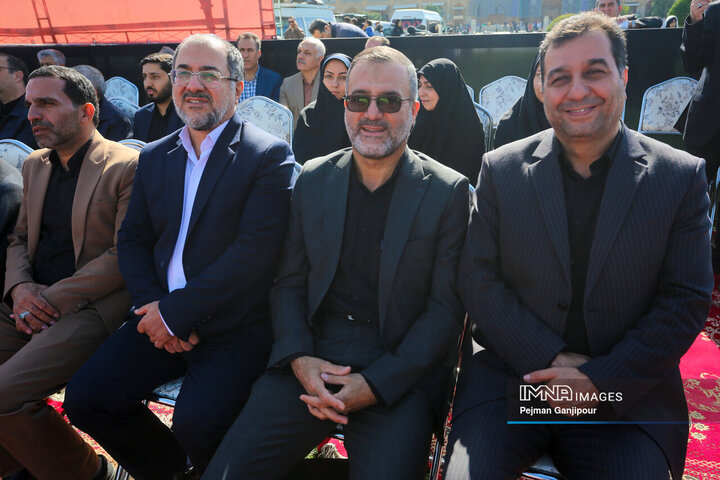 راهپیمایی یوم‌الله 13 آبان در اصفهان