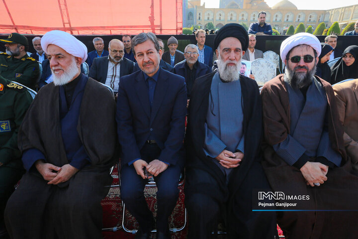 راهپیمایی یوم‌الله 13 آبان در اصفهان