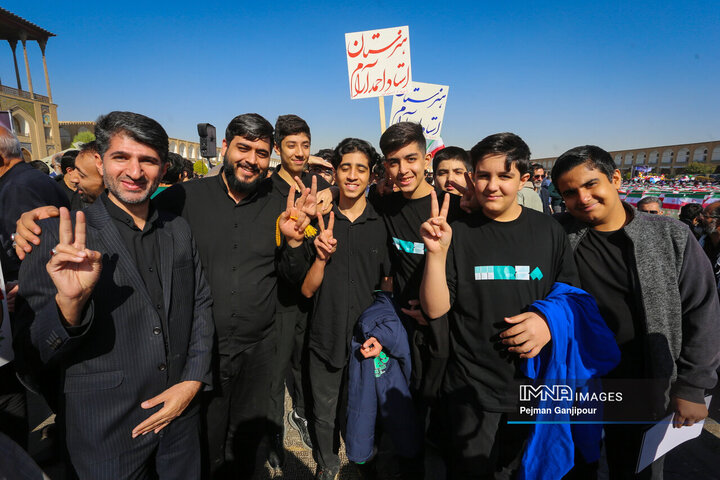 راهپیمایی یوم‌الله 13 آبان در اصفهان