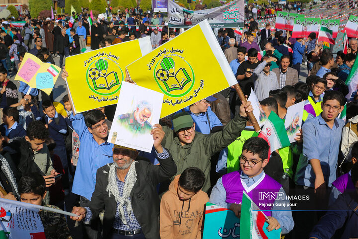 راهپیمایی یوم‌الله 13 آبان در اصفهان