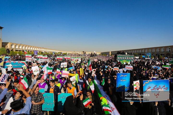 راهپیمایی یوم‌الله 13 آبان در اصفهان