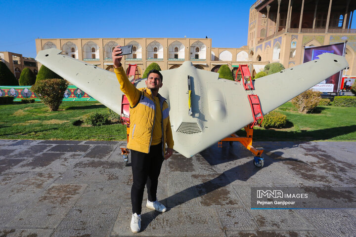 راهپیمایی یوم‌الله 13 آبان در اصفهان